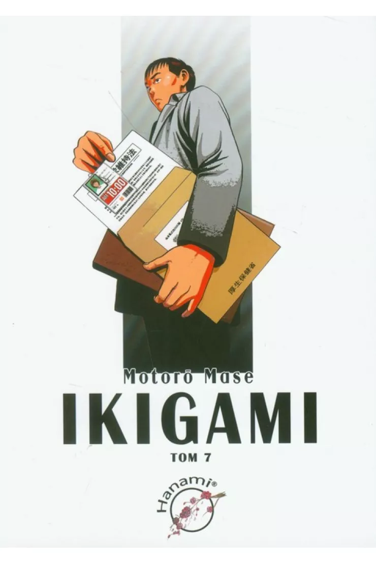 Ikigami. Tom 7