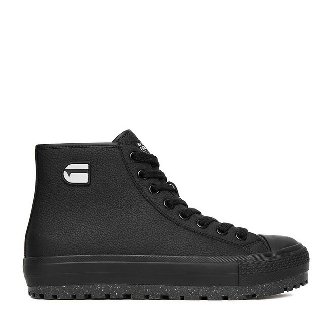 Trampki G-Star Raw