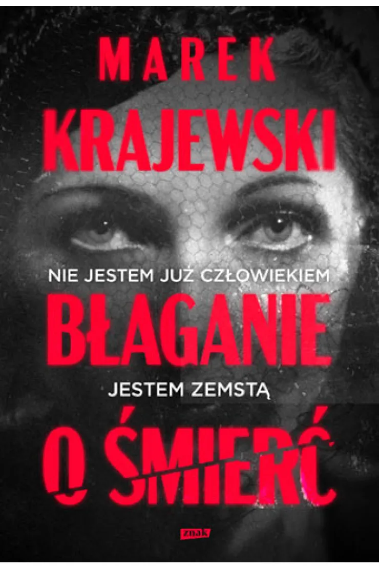 Błaganie o śmierć. Eberhard Mock. Tom 12