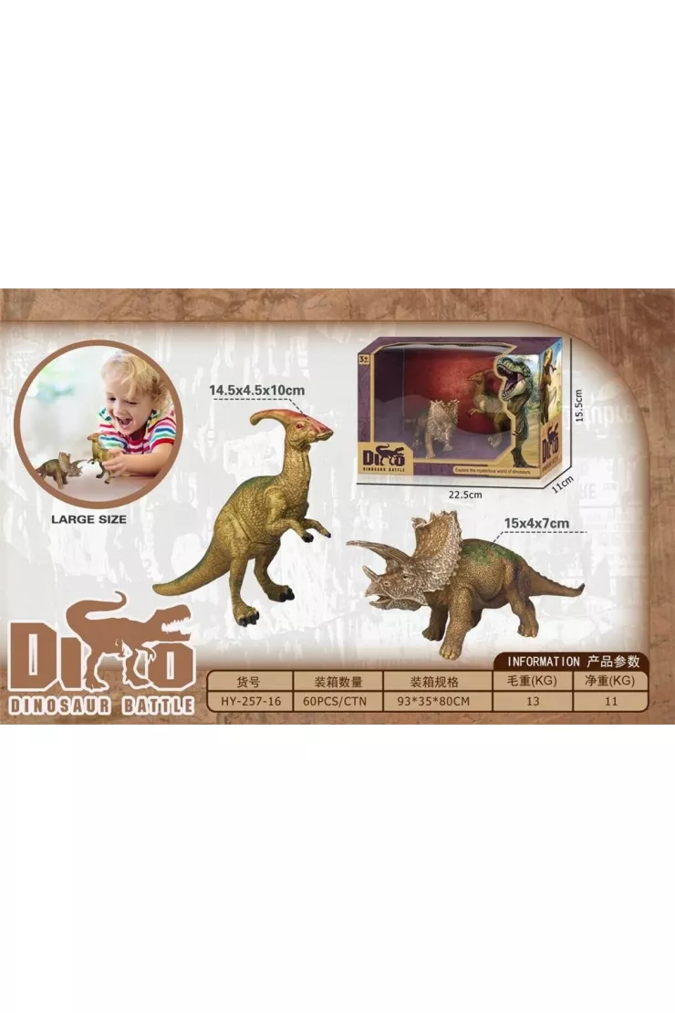 Zestaw dinozaurów