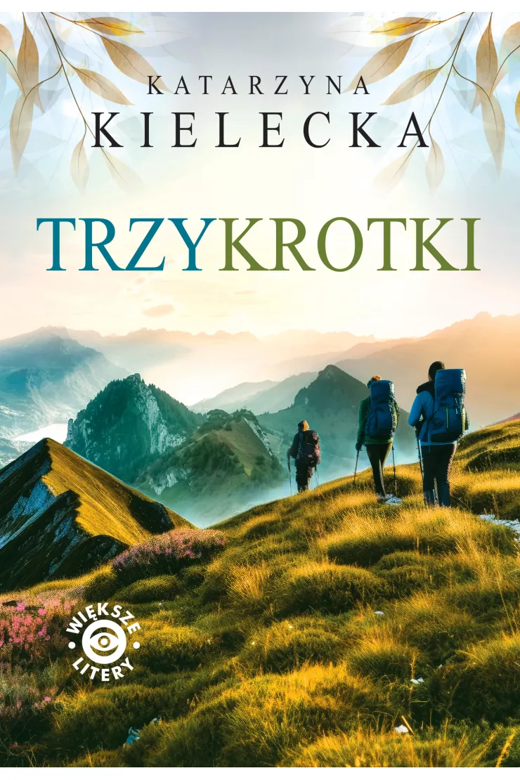 Trzykrotki