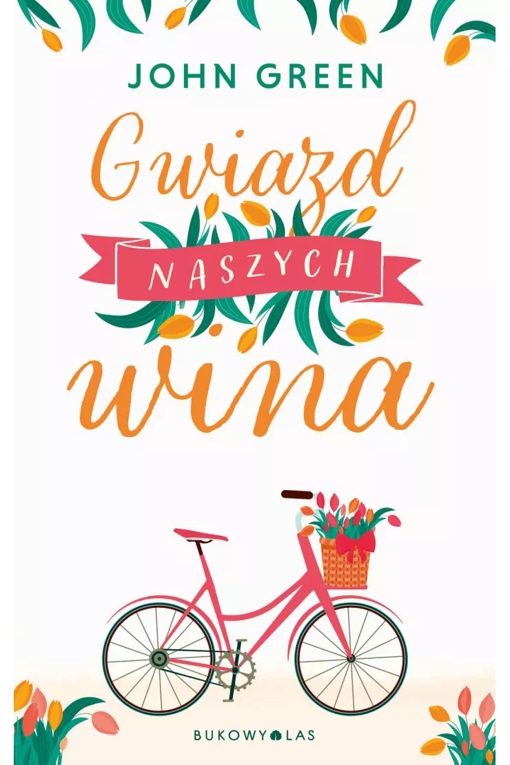 Gwiazd naszych wina