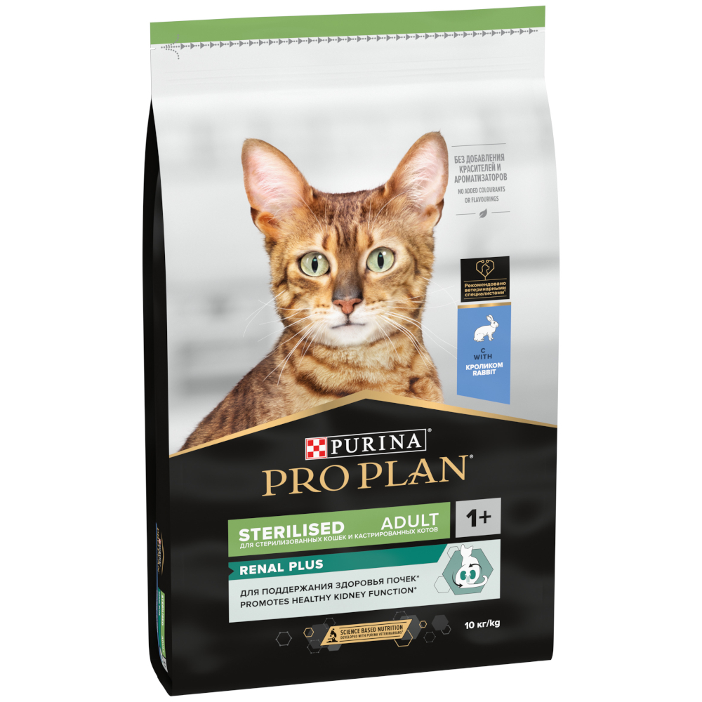 PURINA PRO PLAN Sterilised Adult Renal Plus, królik - 10 kg