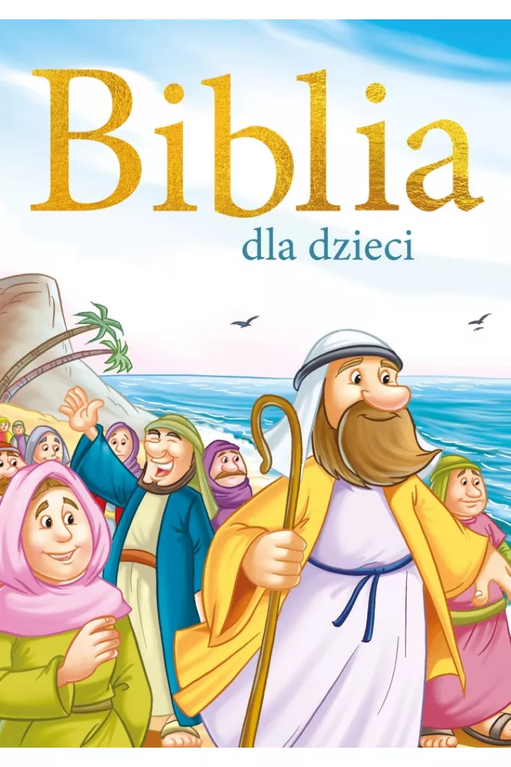 KSIAZKA BIBLIA DLA DZIECI B5 991048 ZS