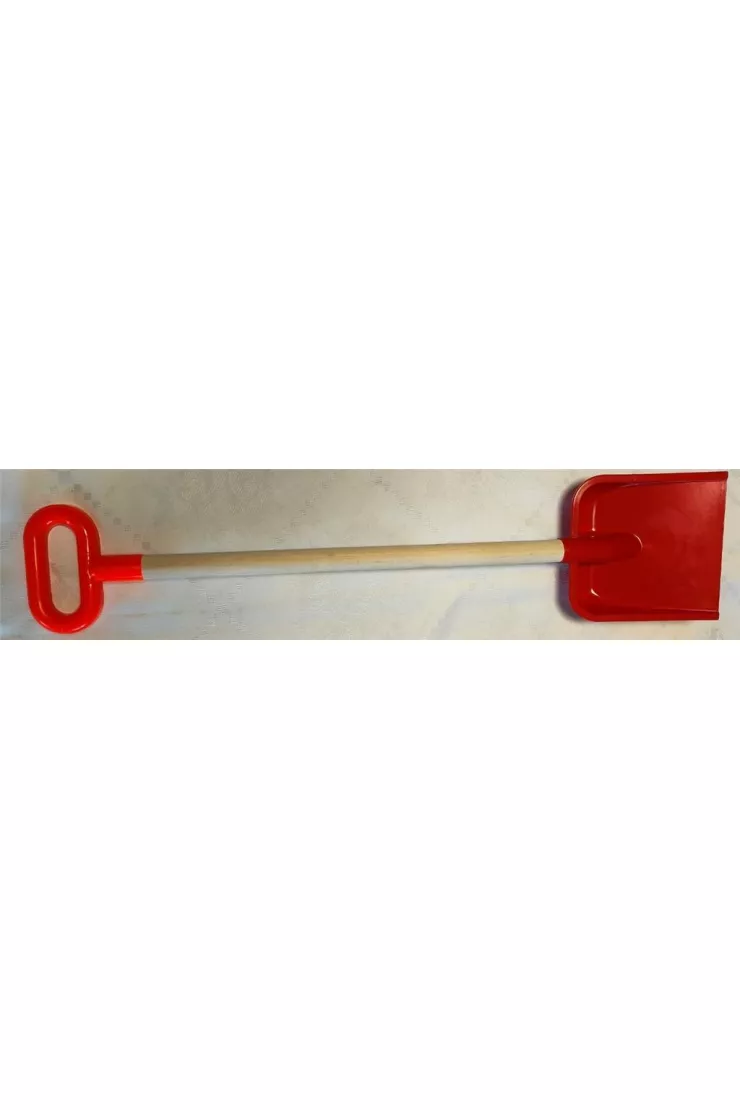 Łopatka 66cm