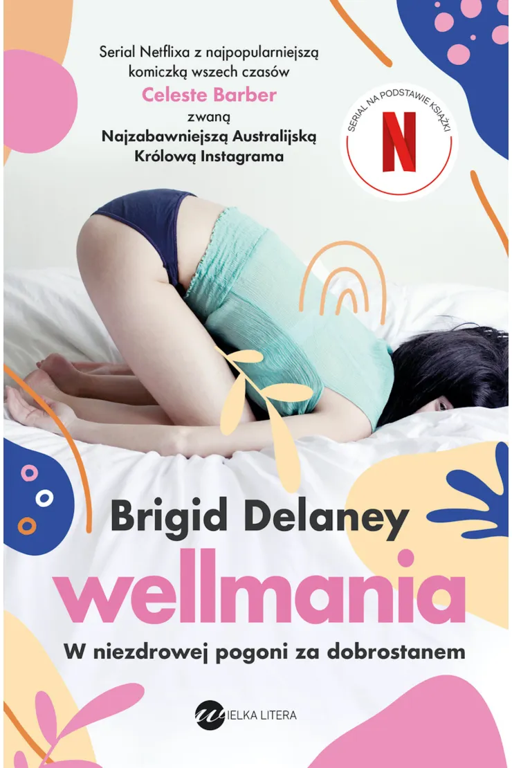 Wellmania
