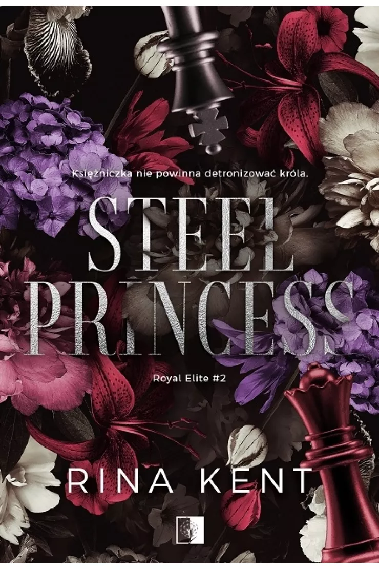 Steel Princess. Royal Elite. Tom 2