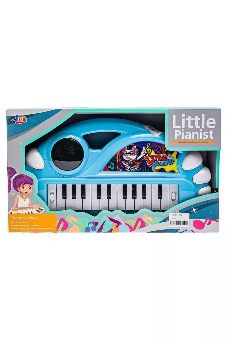Organki na baterie
