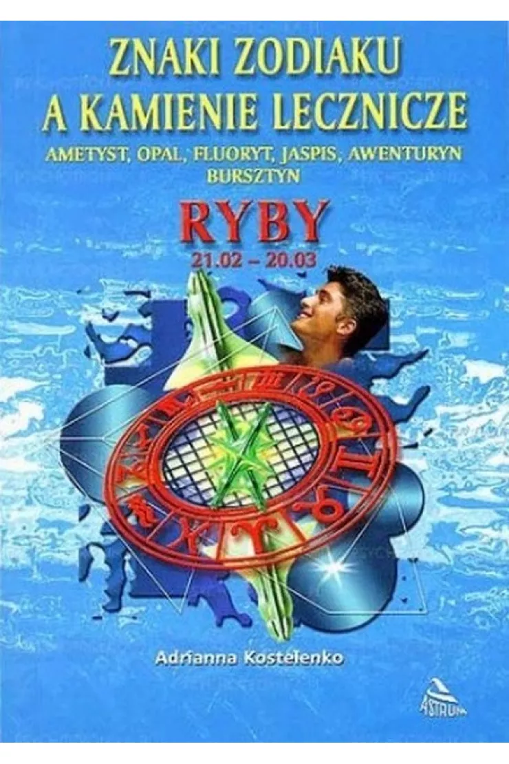 Znaki zodiaku a kamienie lecznicze. Ryby miniaturka