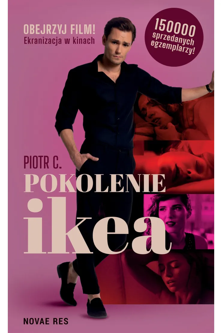 Pokolenie IKEA (okładka filmowa)