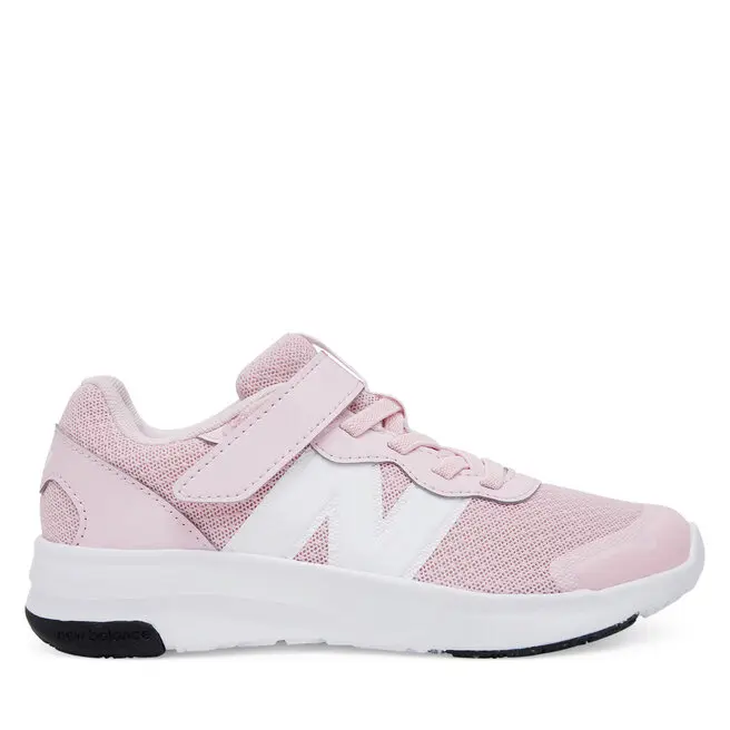 Buty do biegania New Balance
