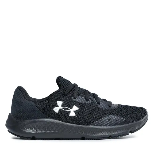 Buty do biegania Under Armour