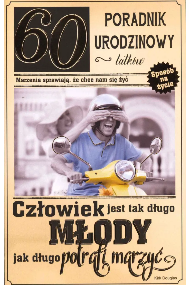 Kartka okolicznościowa Urodziny 60 U55