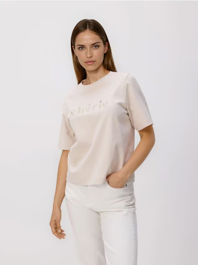 Reserved - T-shirt regular z haftem - beżowy