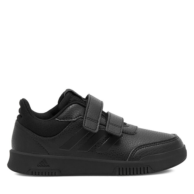 Sneakersy adidas